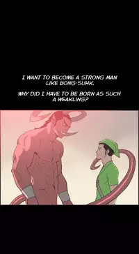 [Mr. Byeong-Su] Cohabitation Ch.1-48 (English) (Ongoing)