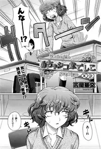 COMIC AUN 2016-06