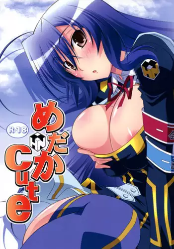 (CR33) [ALICE-DO (Miyauchi Izumi)] Tsumeawase BOX (various)