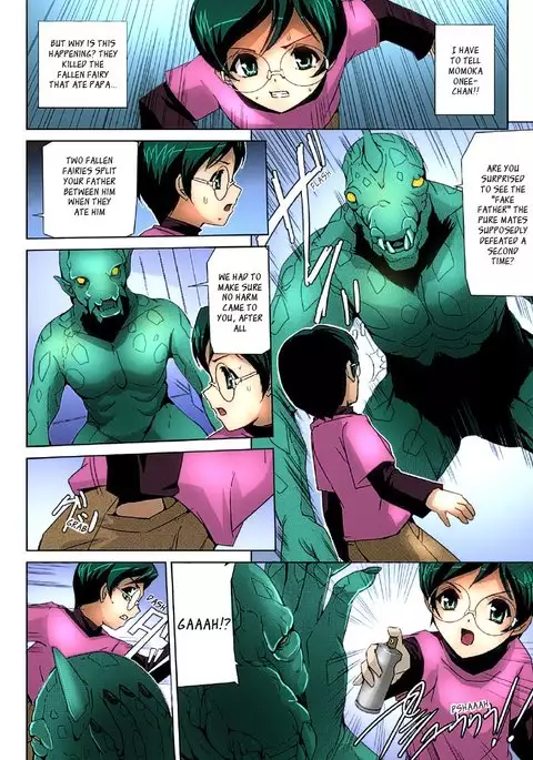 Bishoujo Mahou Senshi Pure Mates Ch. 1-4