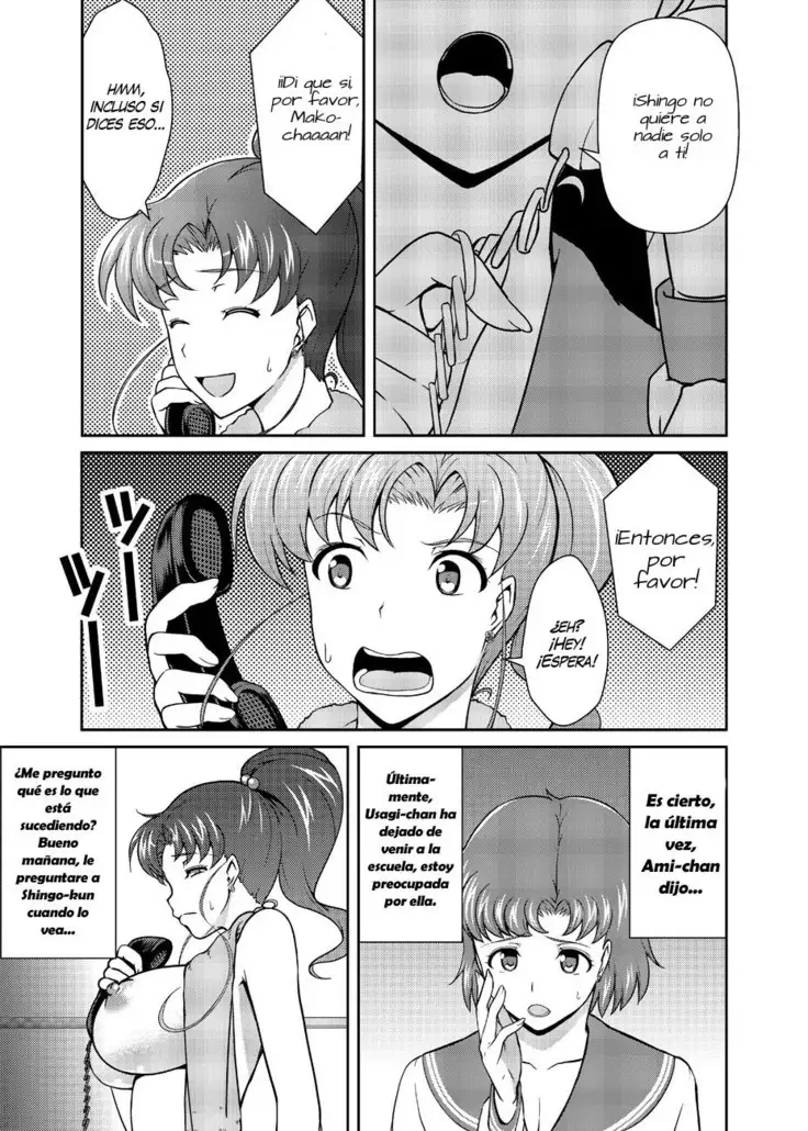 Nee Boku? Onee-chan-tachi to Issho ni Asonde kurenai?