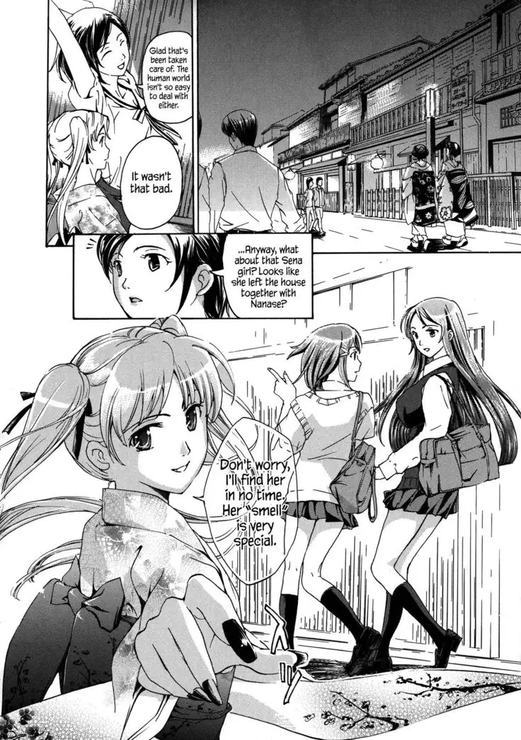 Kuroyuri Shoujo Vampire | Vampire Girl Black Lily Ch. 1 - 7