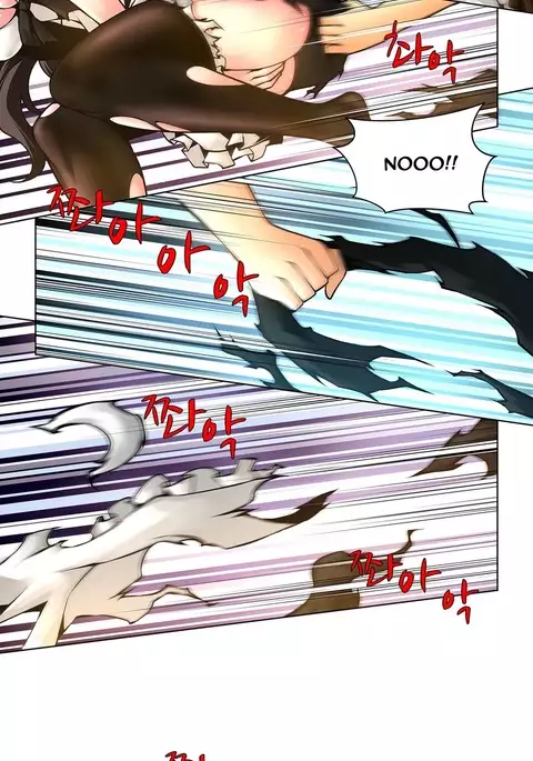 Twin Slave Ch.1-27