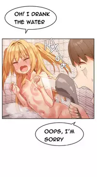 [Mx2J] Hari Dormitory Ch.0-19 (English) (Ongoing)