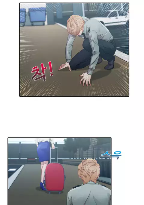 Lady Garden Ch.1-33