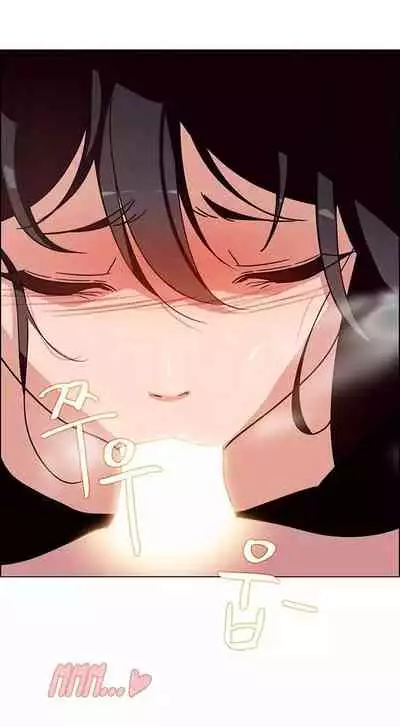 Rain Curtain Ch.10/40