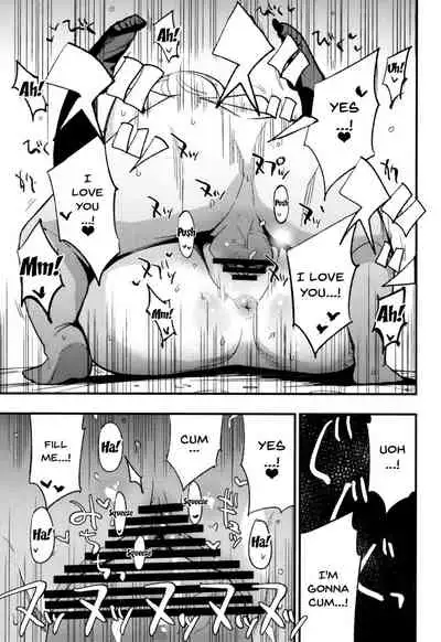 AcoPri Monogatari Soushuuhen