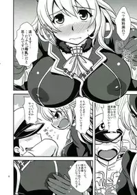 (C85) [Misuterutein (Oborogumo Takamitsu)] AtaMilk (Kantai Collection -KanColle-)