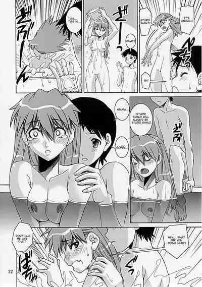 (C77) [Katamari-ya (Shinama)] Eva Shiki (Neon Genesis Evangelion) [English] [MrLuminuss]