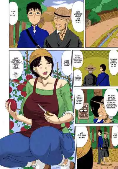 Boku no Yamanoue-mura Haramase Nikki | My Mountain Village Pregnancy Diary