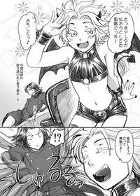 [Orange Peel (Misaragi)] AKMtoWL悪魔と我 (Sengoku Basara) [Digital]