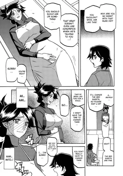 Gekkakou no Ori | The Tuberose's Cage Ch. 1-15