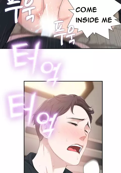 Tissue Thieves Ch.1-24
