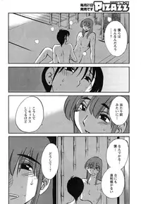 Action Pizazz 2015-03