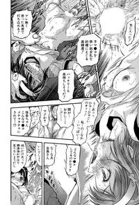 BUSTER COMIC 2015-11