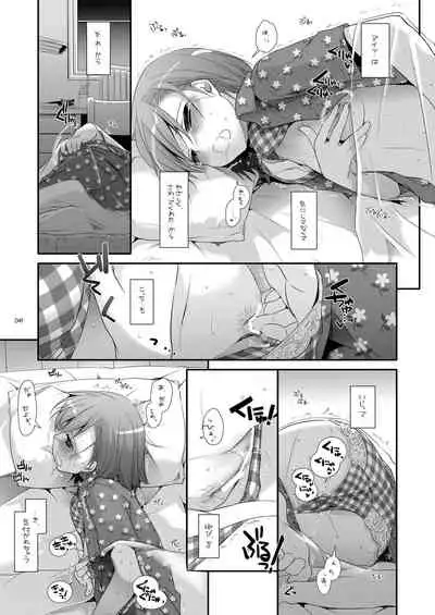 DL - Toaru Soushuuhen