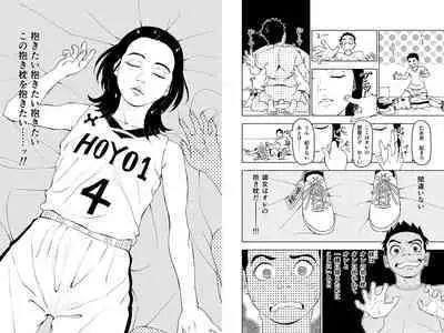 Dakimakura4