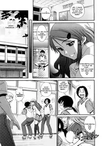 [Distance] HHH Triple H Ch. 1-5 [Uncensored][Eng]