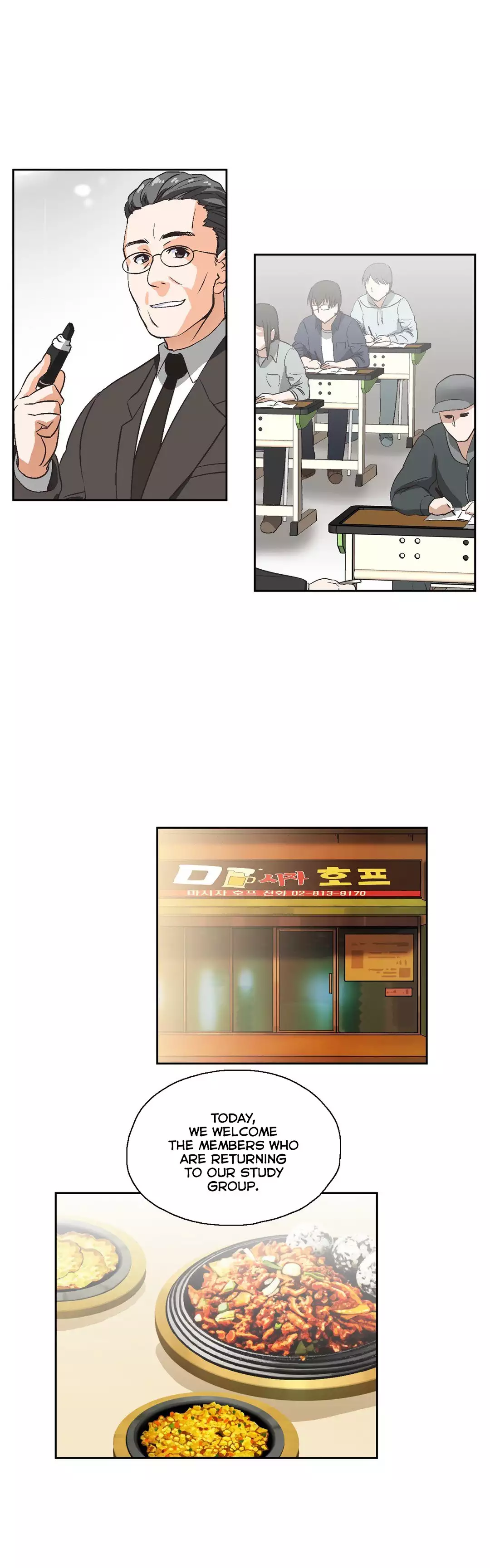 SStudy Ch.75-76