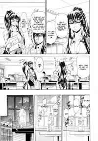 [Aoyama Akira] Watashi ni Amaete [English] [Tigoris Translates]