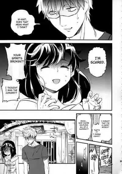 Yojo-han Bunny Part 3