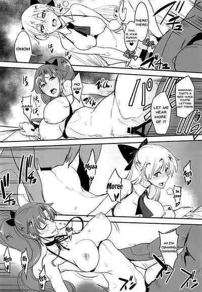 Getsu Ka Sui Moku Kin Do Nichi 11