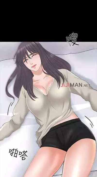 【周一连载】家教老师（作者: CreamMedia） 第1~43话