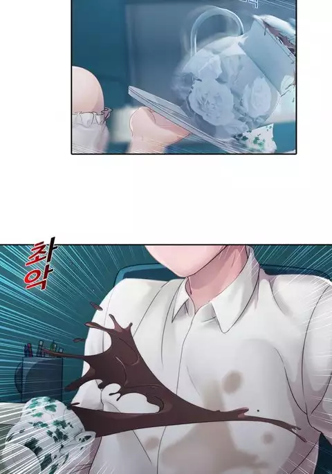 Lady Garden Ch.1-21