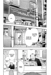 [Shuuichi Sakabe] Rape Vol 1 Ch.1 (ENG) =LWB=