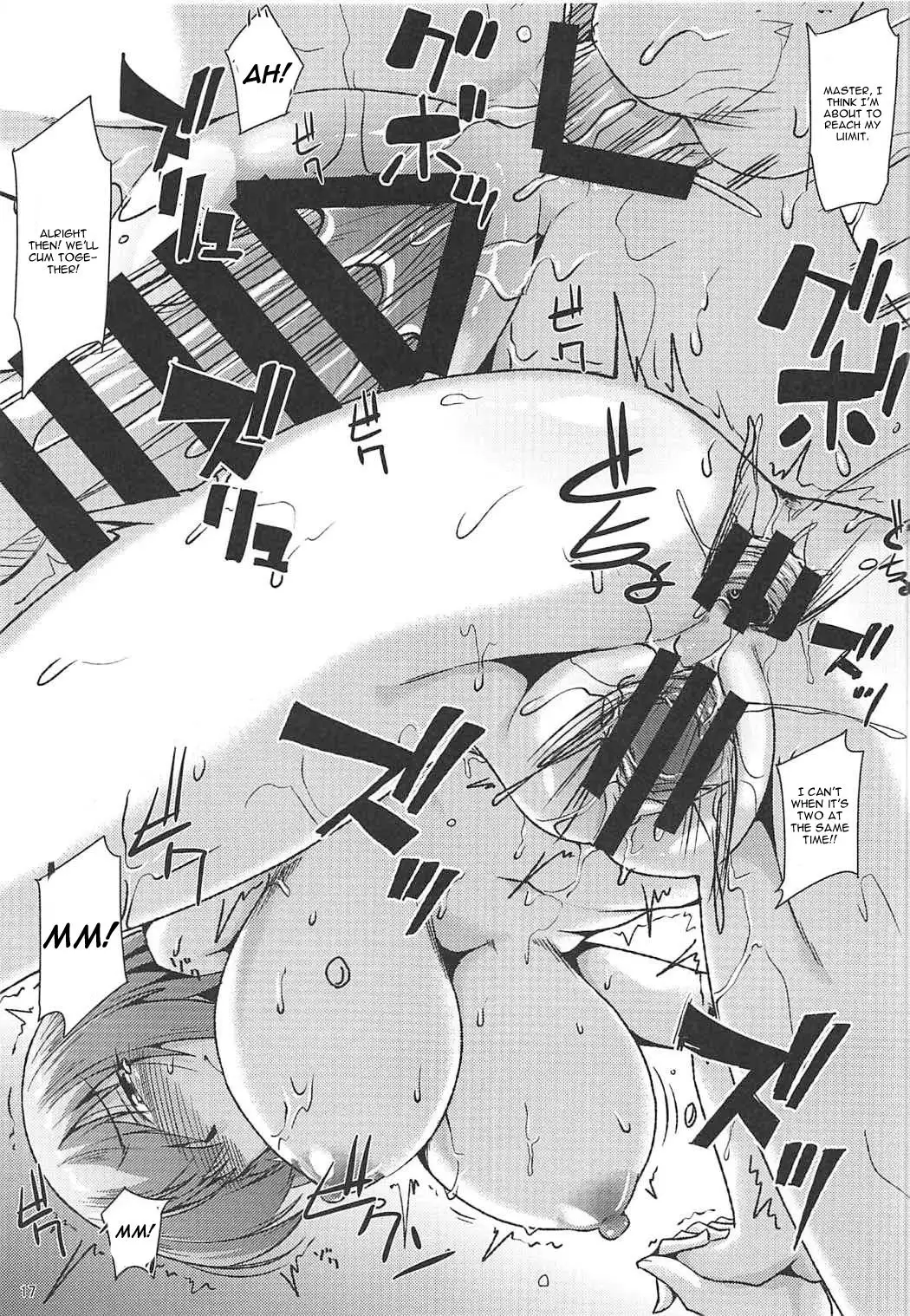 Docchimo Ikemashu