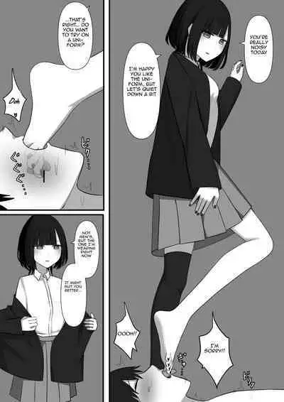 Affection | Chouai