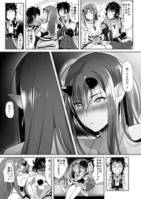 [Norakurari. (Nemu)] Oni to Wakamomo -Konin Hen- [Digital]