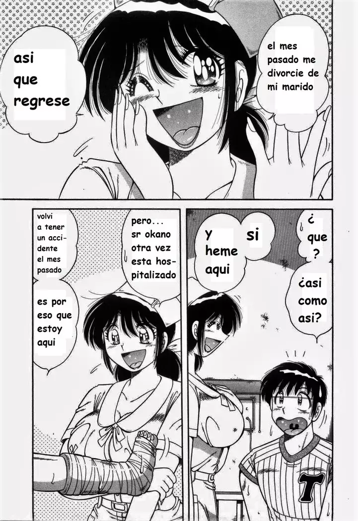 Doki Doki Nurse Call spanish