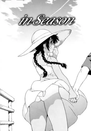 Shisyunki Ha Hatsujouki10 - In Season