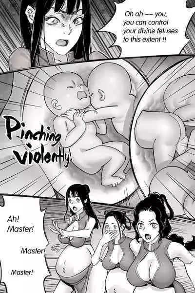 A Suffering About Divine Fetus