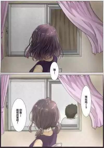 呵呵3