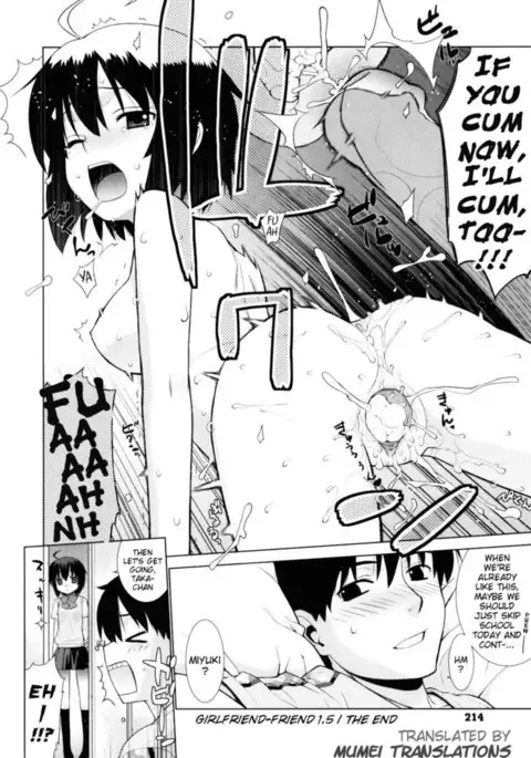 Girlfriend-Friend Part 1.5