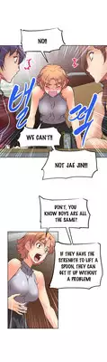 [Worin] Brawling Go Ch.0-17 (English) (YoManga) (Ongoing)