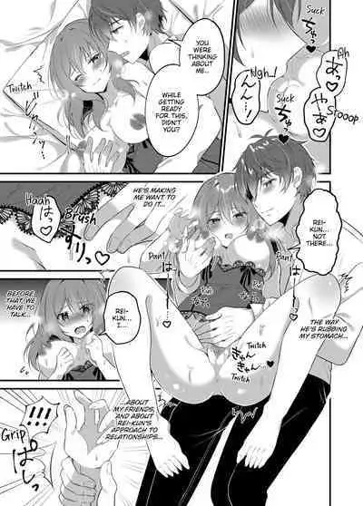 A Yandere Boyfriend's Sexy Punishment