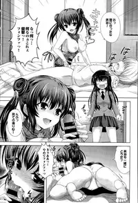 COMIC BAVEL 2015-09