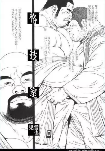 CHUN×CHUN×CHUN×CHUN