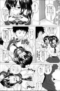 COMIC Penguin Club 2013-05