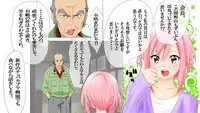 [HAMD] Rankou Quest (Sakura Quest)
