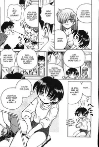 [Spark Utamaro] Flat chested bunny Nanase [ENG]