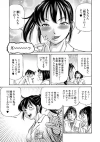 [Anthology] Kemono DIRECT 5 [Digital]
