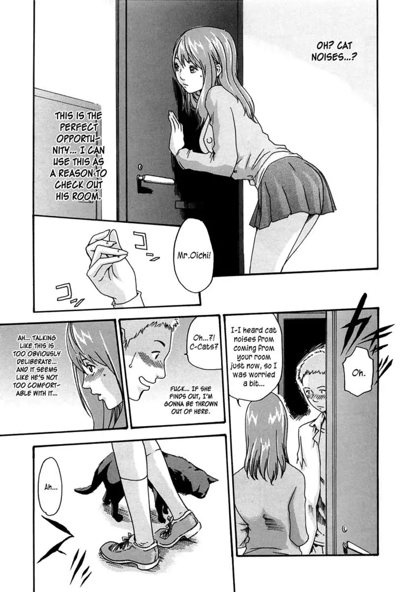 Ask the Manager