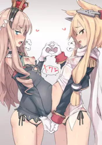 AZURLANE OMNIBUS H