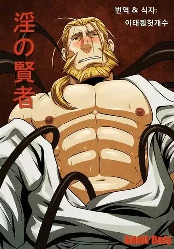 [はいぱーどろっぷきっく] せっかく異世界転生したのに死霊術師だったからエロエロキョンシー造ってお世話係にしたった
