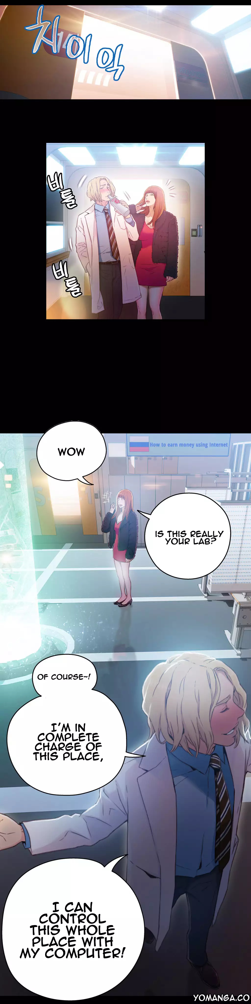 Sweet Guy Ch. 1-49