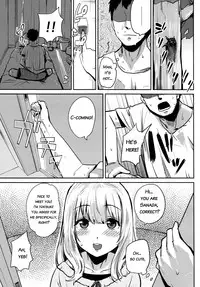 (C82) [Blaze (Scotch)] Fairy Paranoia [English] =SW=
